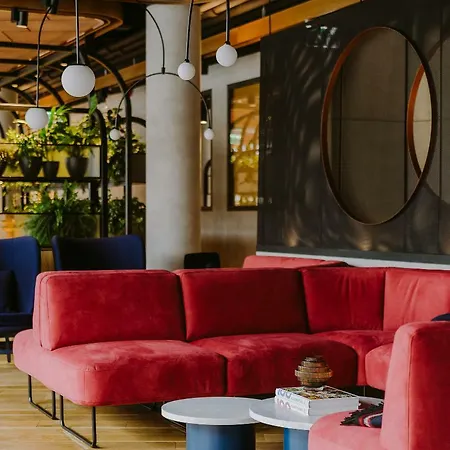 Puro Centrum 4* Łódź